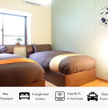 Guest House Mew Kyoto Bagian luar foto