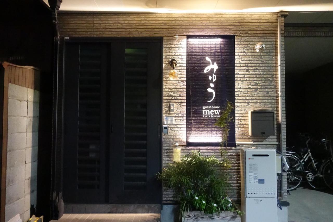 Guest House Mew Kyoto Bagian luar foto