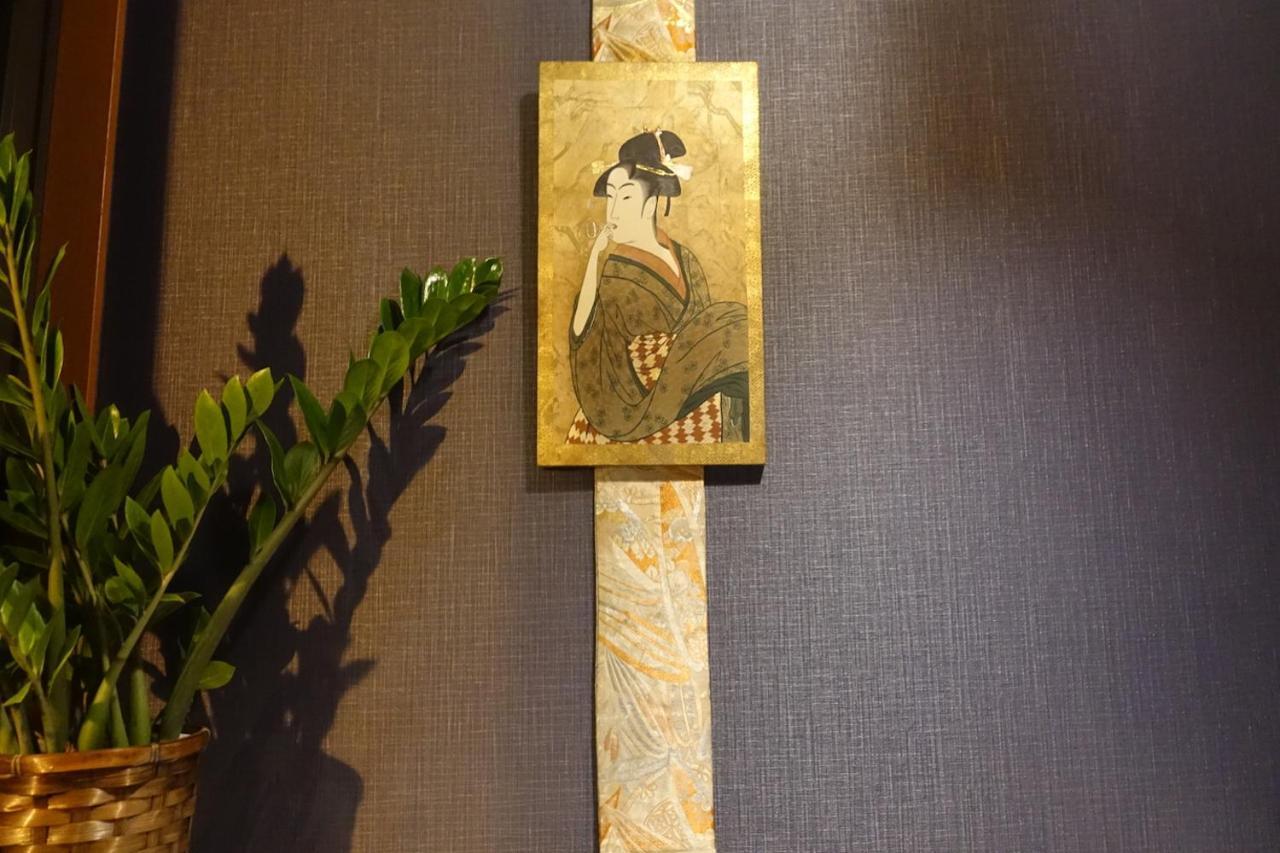 Guest House Mew Kyoto Bagian luar foto