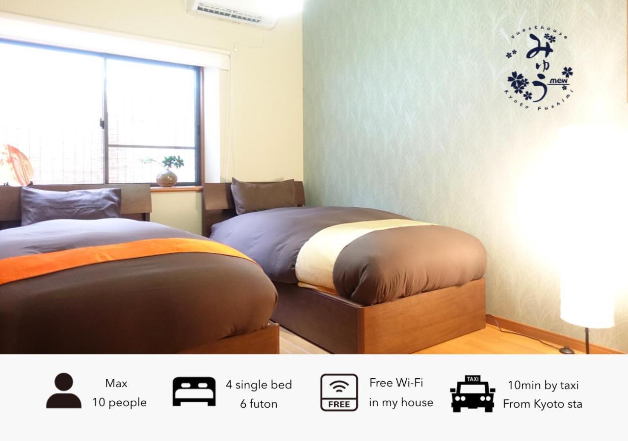 Guest House Mew Kyoto Bagian luar foto